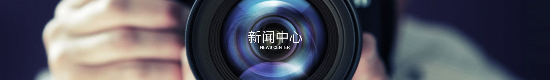 爱游戏平台-爱游戏（中国）官方网站
