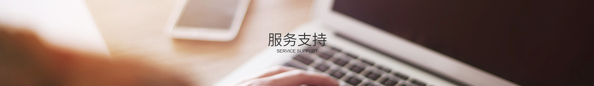爱游戏平台-爱游戏（中国）官方网站
